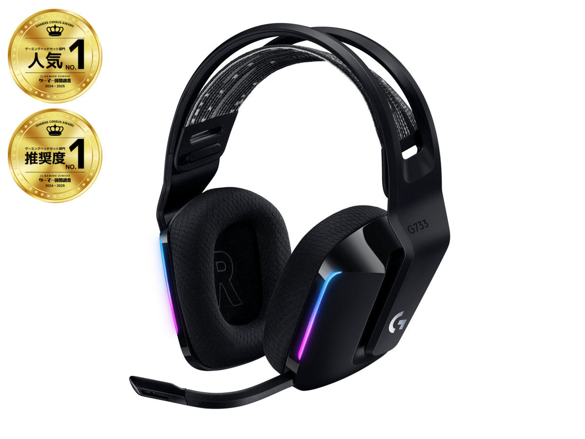 Logitech G G733 LIGHTSPEED Wireless RGB Gaming Headset Trådløs Høretelefoner Sort
