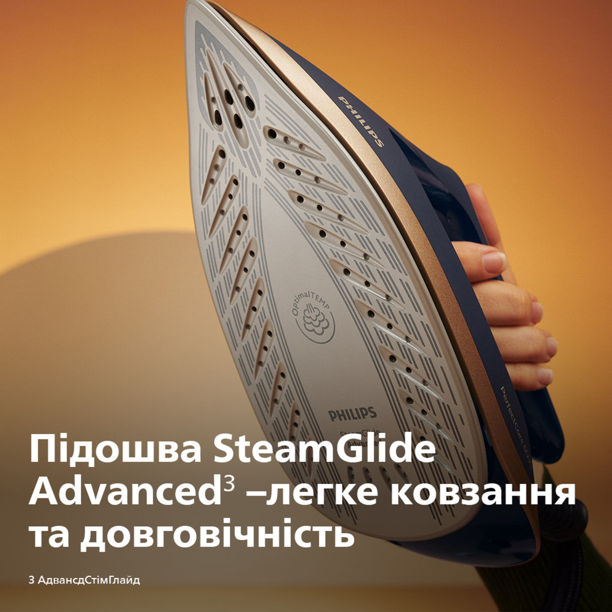 Philips PSG6066/20 Dampstrygning station 2400 W 1,8 L SteamGlide Advanced Blå, Guld