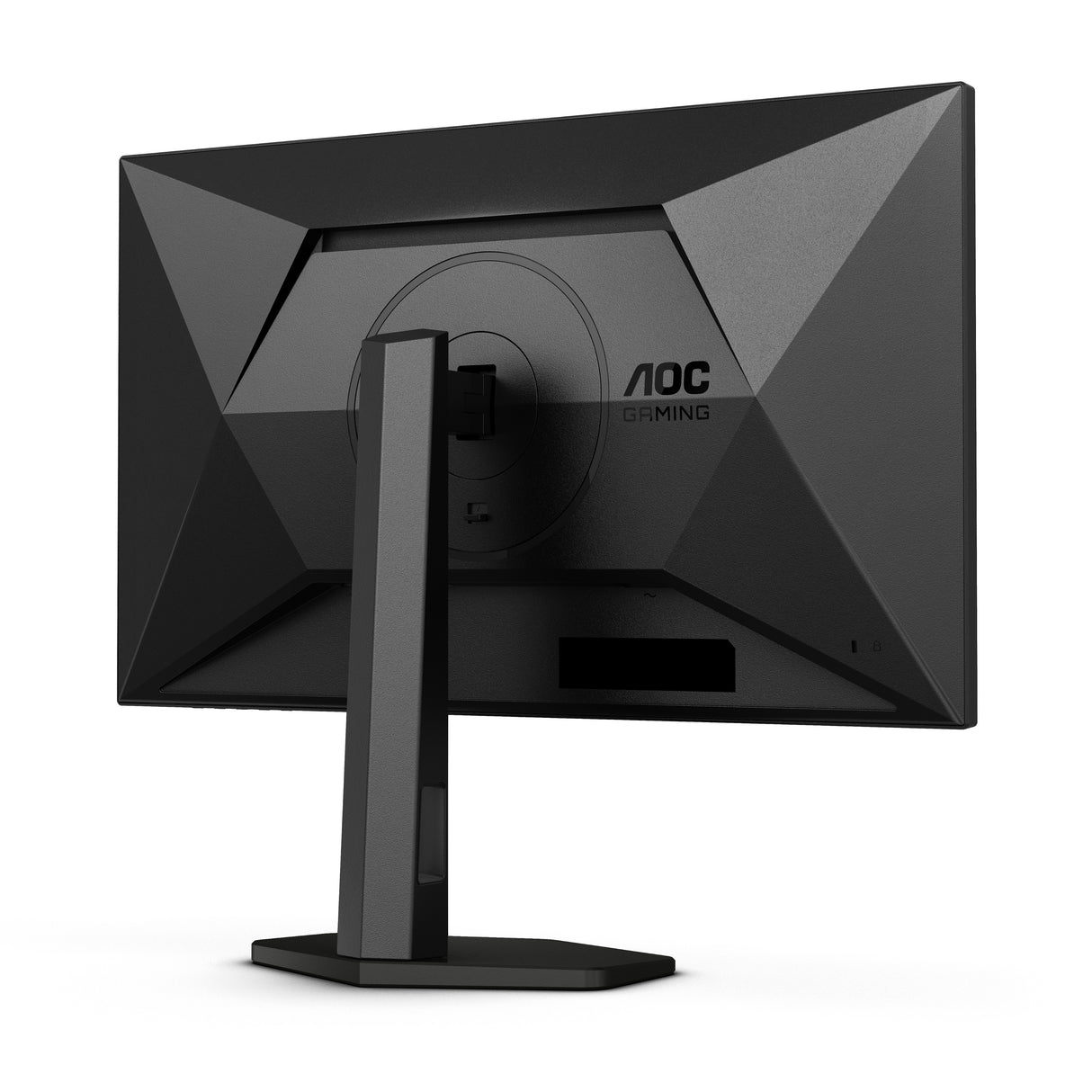 AOC G4 Q27G4XF computerskærm 68,6 cm (27") 2560 x 1440 pixel Quad HD LED