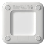 Xiaomi Smart Scale S200