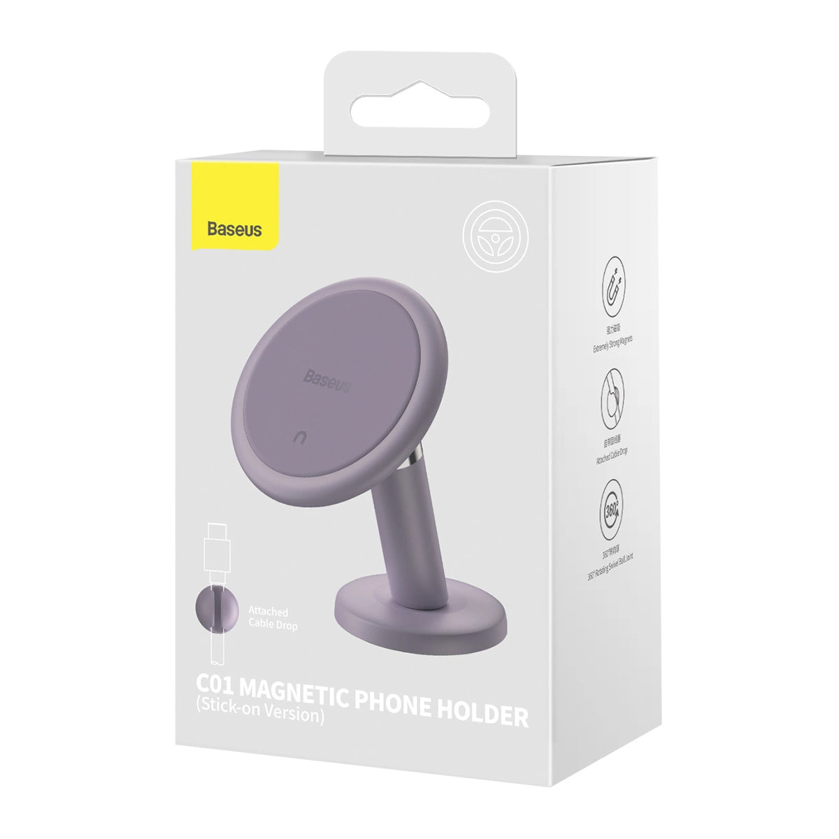 Baseus C01 magnetisk biltelefonholder til instrumentbrættet lilla (SUCC000005)