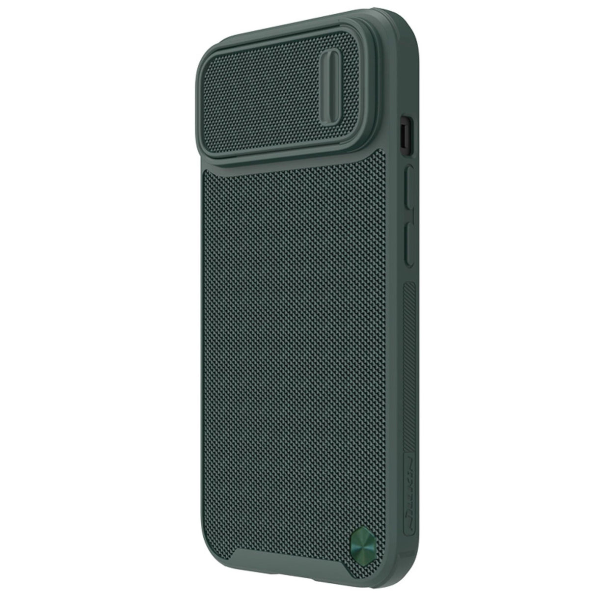 Nillkin Textured S Case iPhone 14 Pro Max pansret cover med kamera cover mørkegrøn