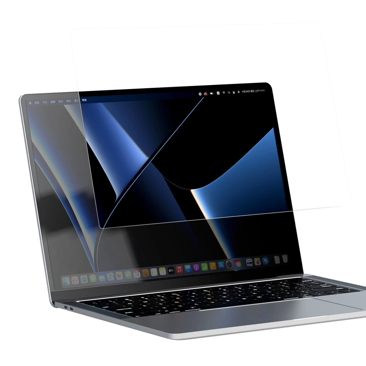 Nillkin Pure Series AR Filmfolie til MacBook Pro 16 til bærbar skærm