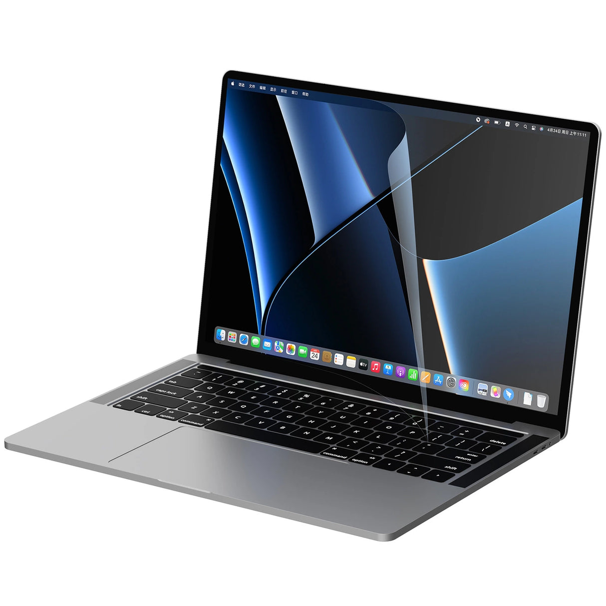 Nillkin Pure Series AR Filmfolie til MacBook Pro 16 til bærbar skærm