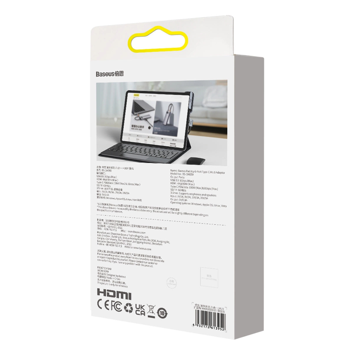 Baseus PadJoy universel 6in1 USB-C USB-C HUB til tablet / smartphone - mørkegrå