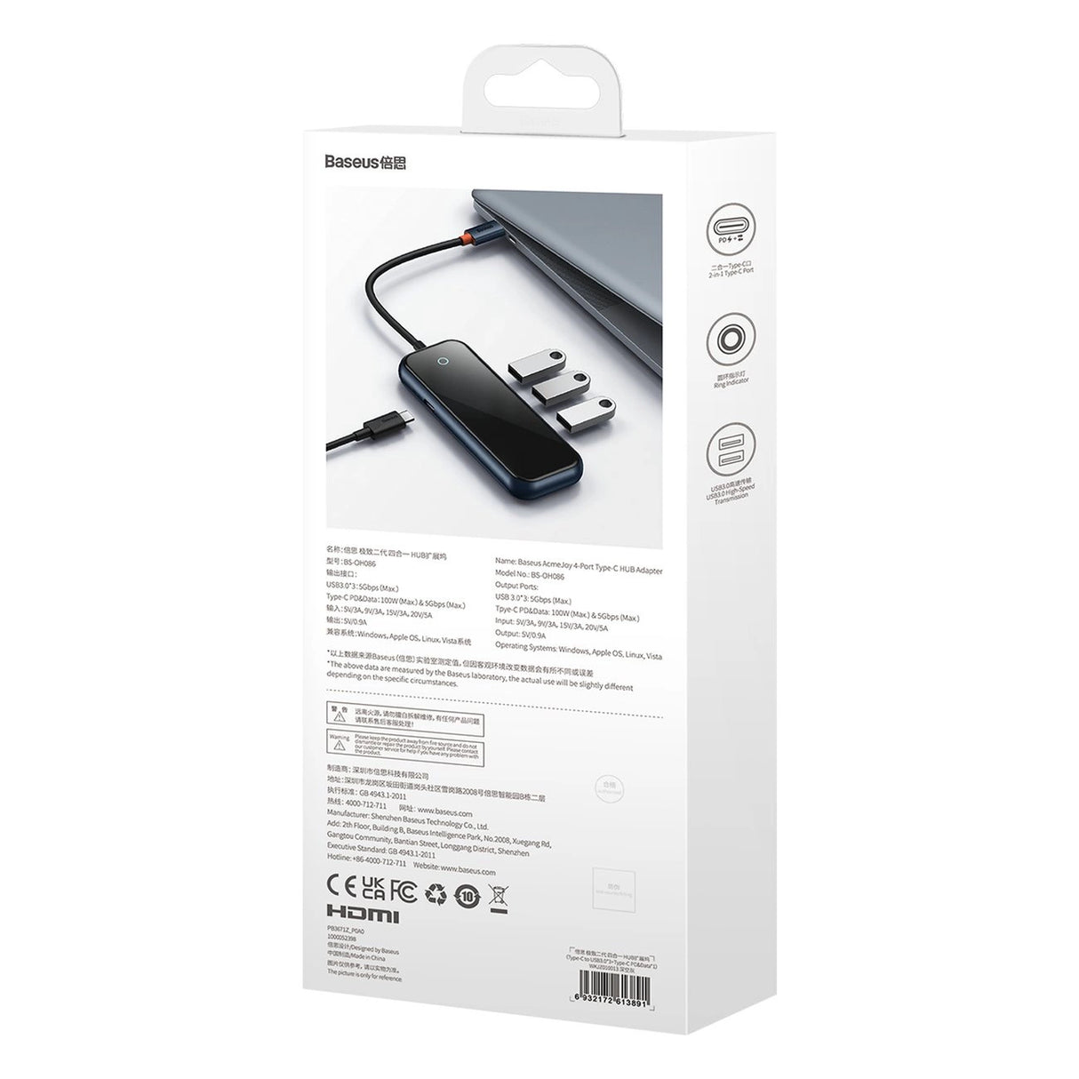 Baseus AcmeJoy HUB 4-port (USB-C til 1x USB-C PD&Data/3x USB3.0) mørk grå (WKJZ010013)