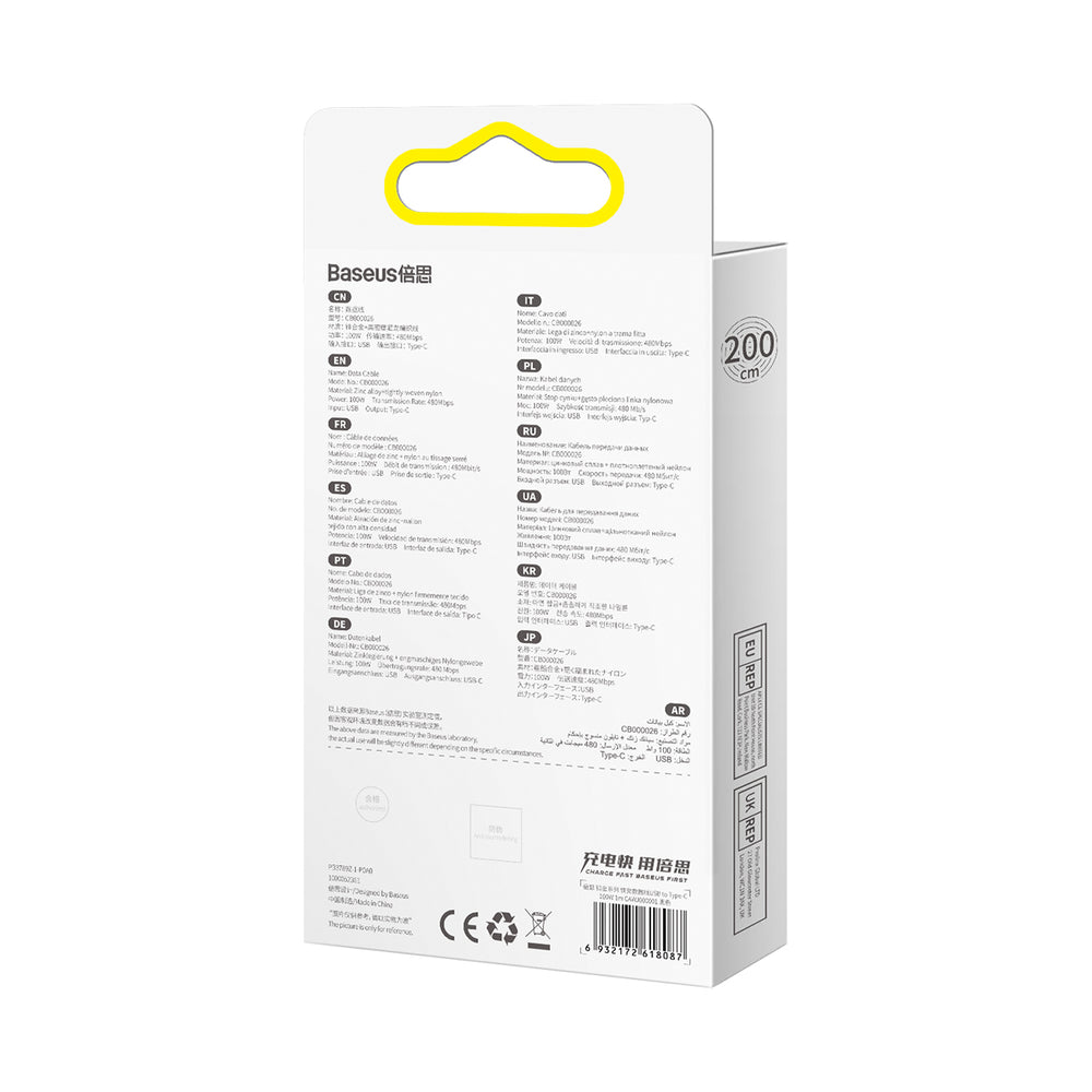 Baseus Tungsten Gold USB-A til USB-C kabel 480Mb/s 100W 1m sort (CAWJ000001)