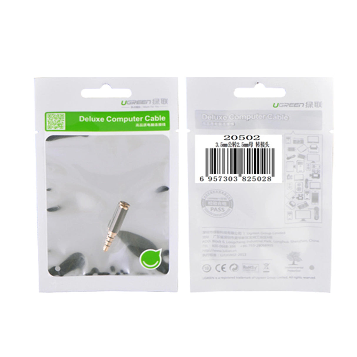 Ugreen audio adapter jack 3,5 mm mand til jack 2,5 mm kvinde sort (20502)