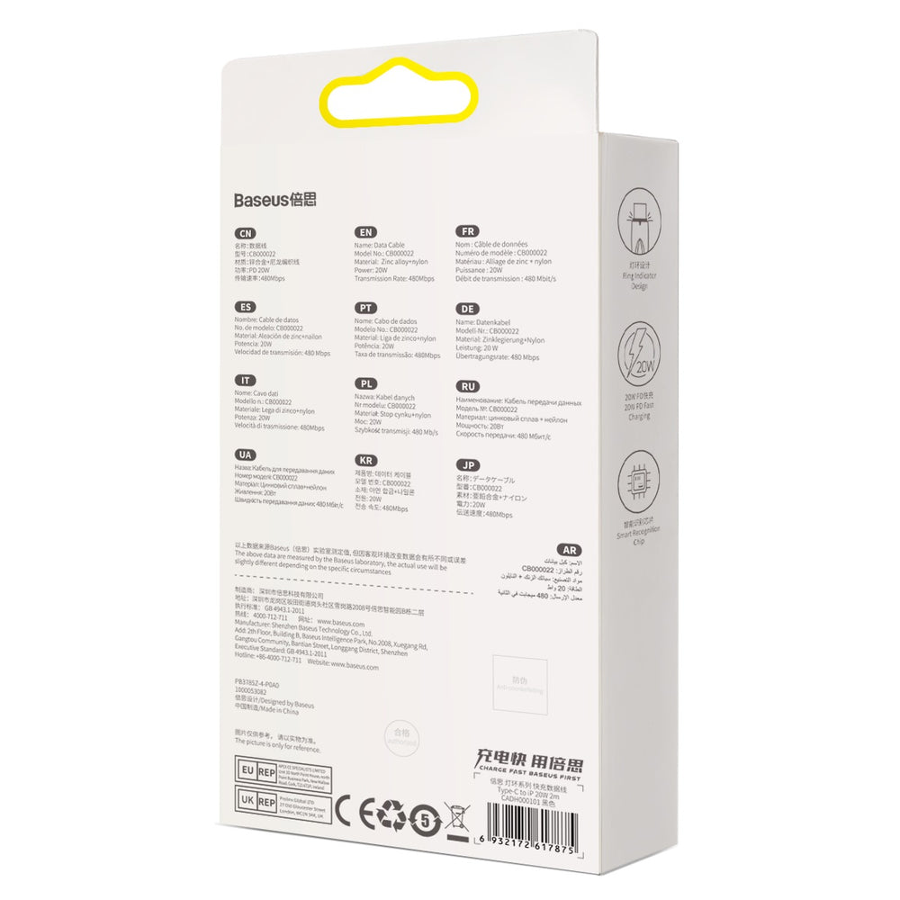 Baseus CADH000101 Lightning - USB-C PD kabel 20W 480Mb/s 2m - sort