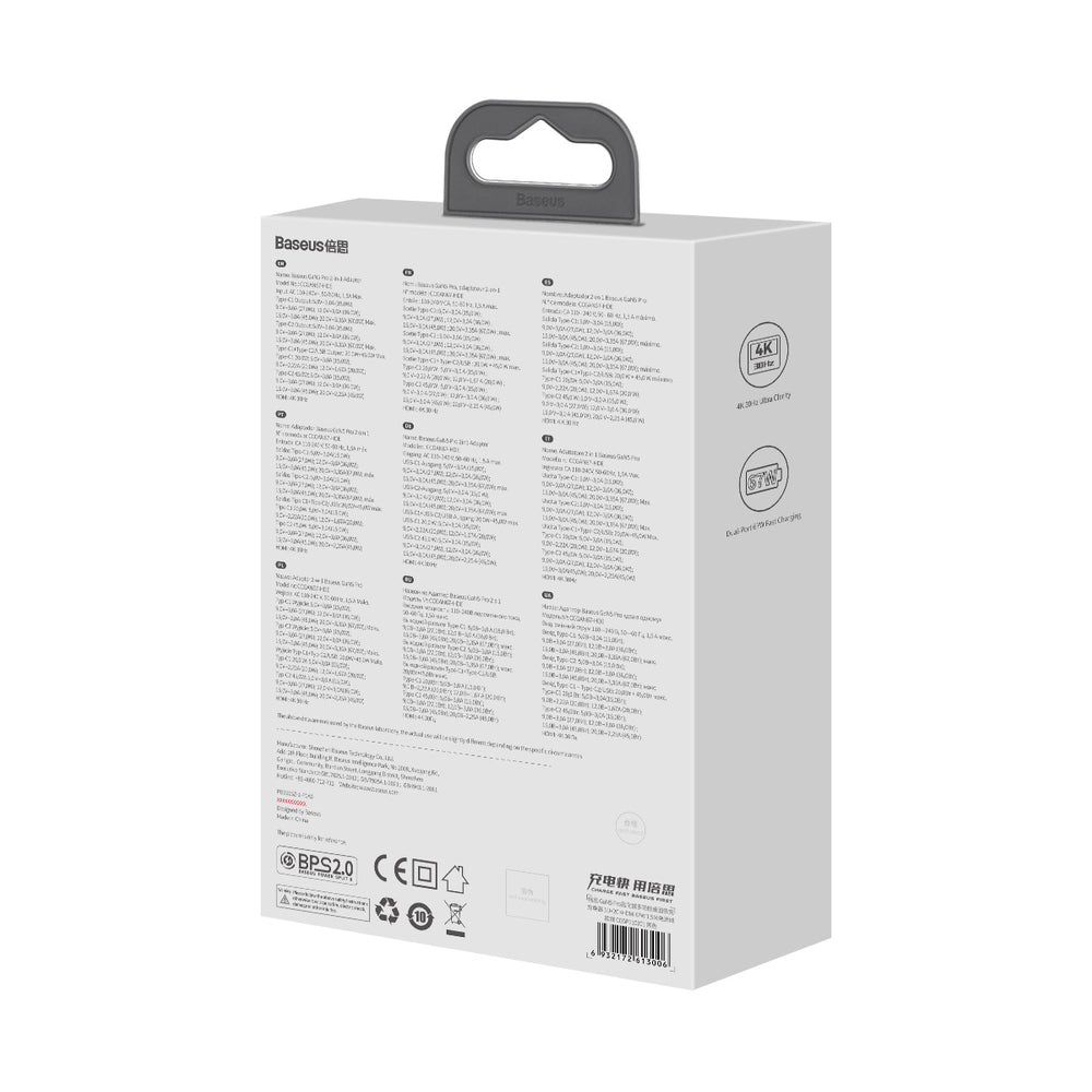 Baseus fast charger GaN5 Pro HUB HDMI 2 x USB-C / USB-A / HDMI 4K 30Hz 1.5m black + USB-C cable - USB-C 100W 40Gb/s (USB4) 1m (CCGP110201)