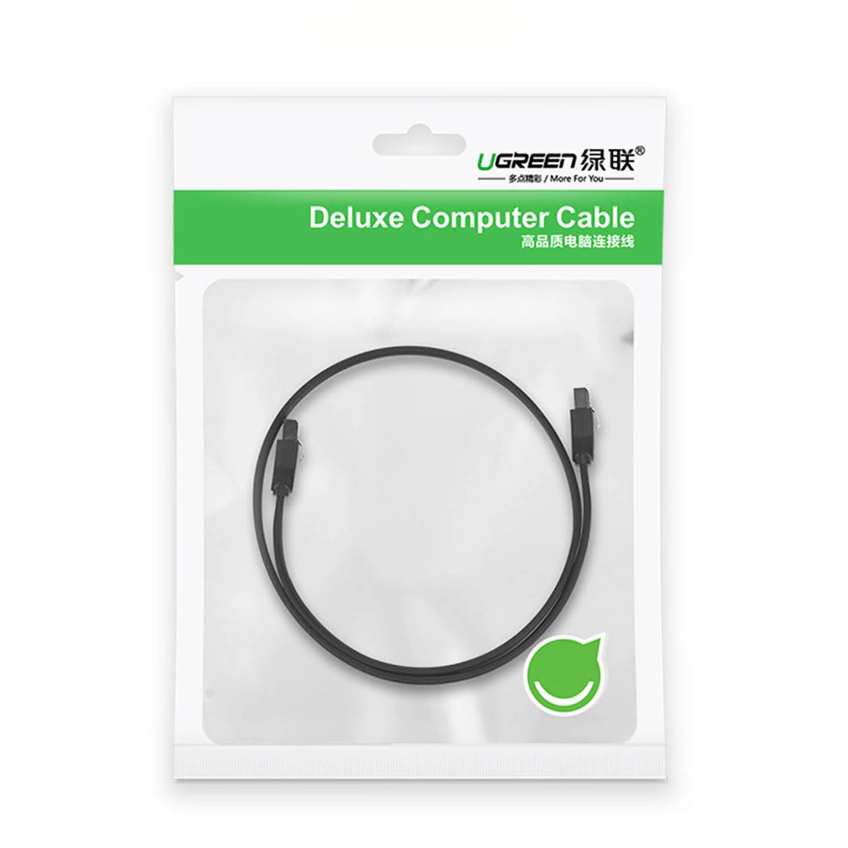 Ugreen SATA 3.0 kabel 0,5m sort (US217)