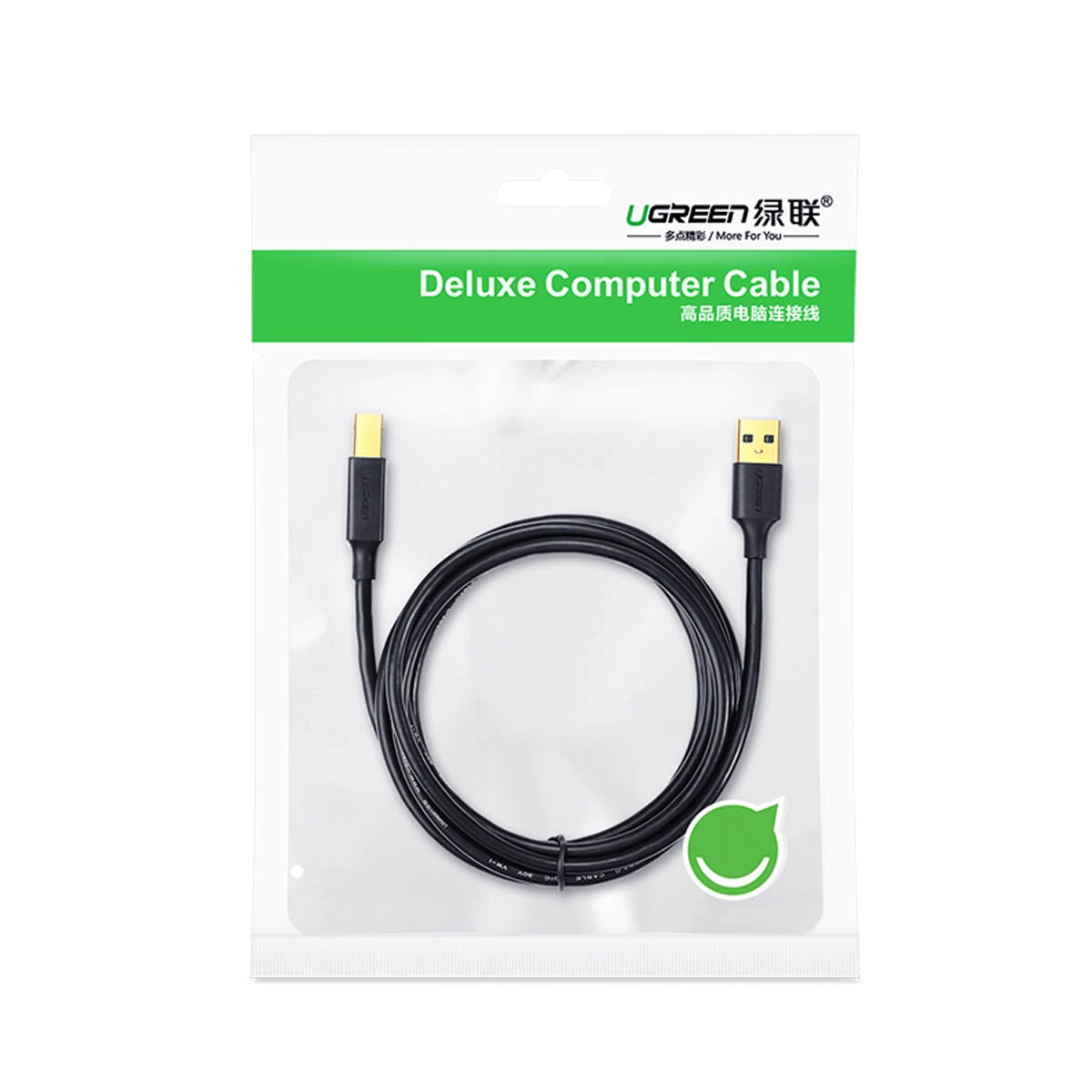 Ugreen printer kabel USB-A - USB-B 480Mb/s 5m sort (US135)