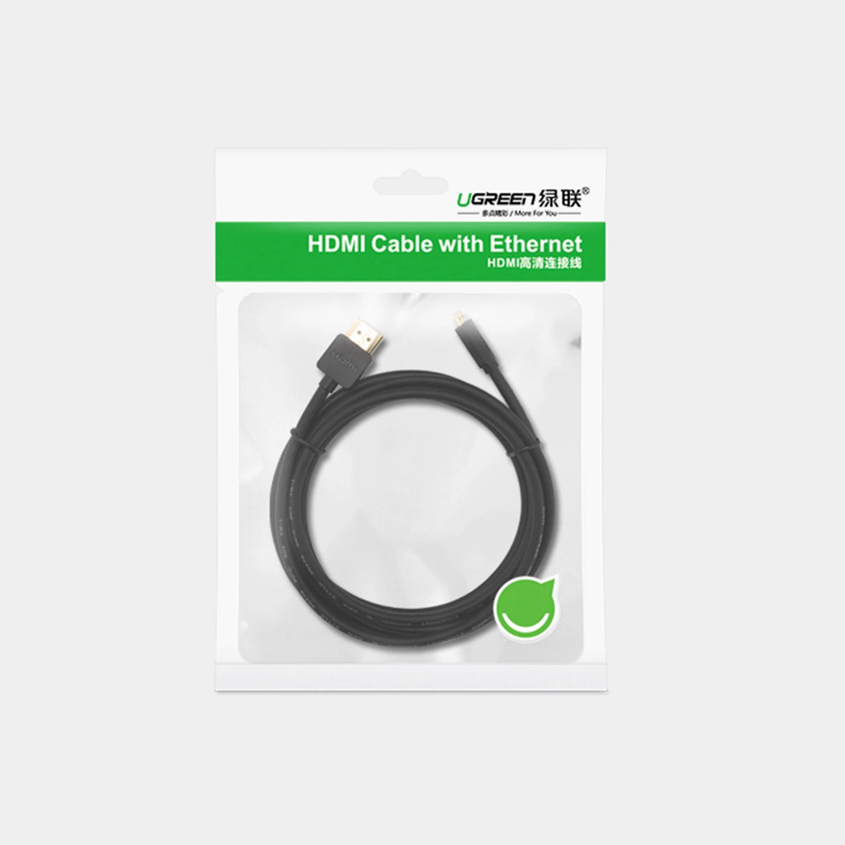 Ugreen kabel Micro HDMI - HDMI kabel 3m sort (HD127)