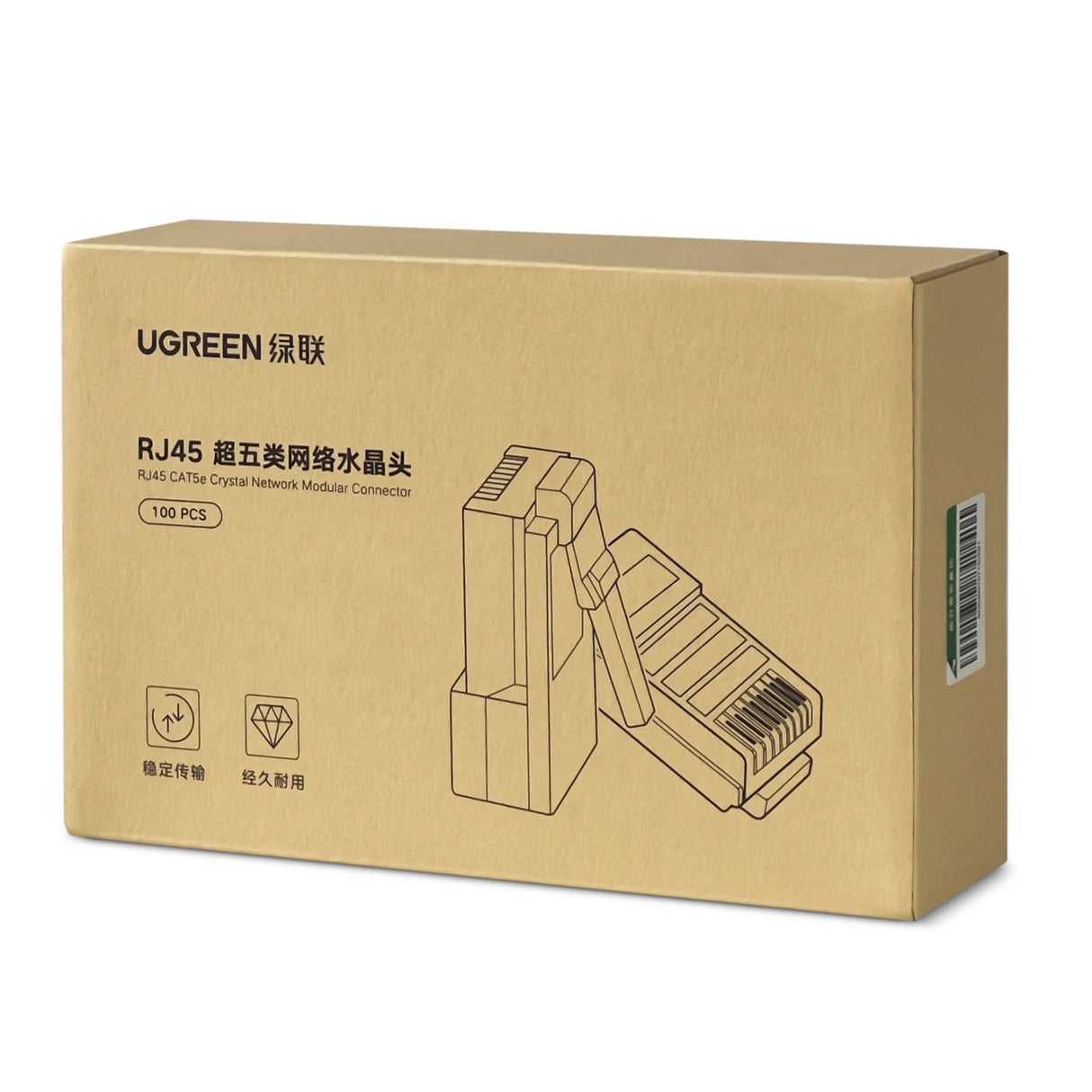 Ugreen 100x plug end RJ45 8P8C (UTP Cat. 5 / Cat. 5e) gennemsigtig (NW110)