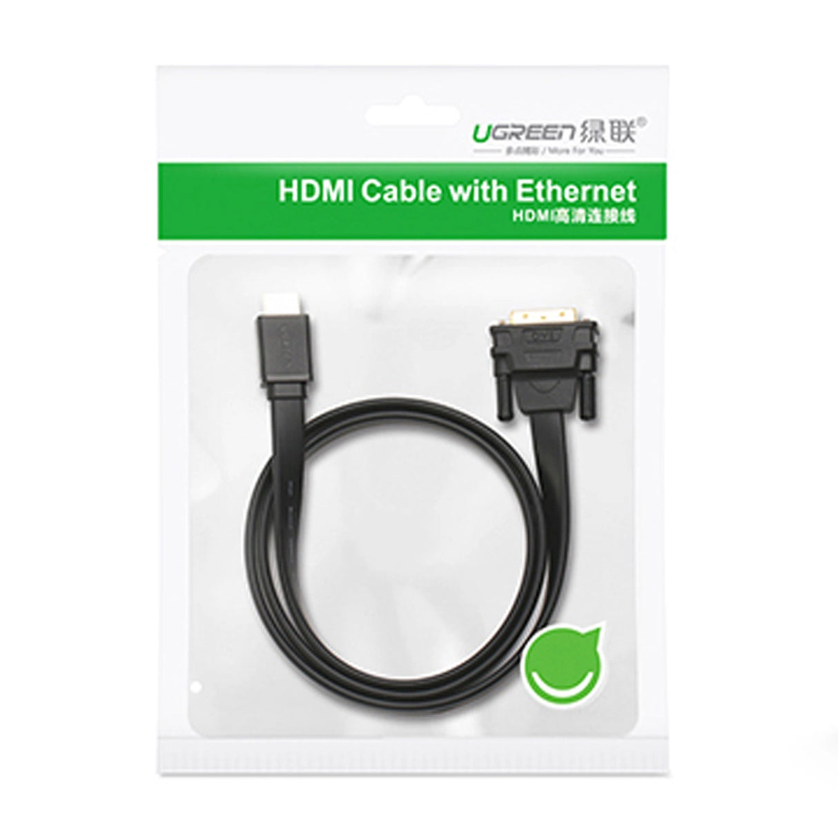 Grøn tovejs kabel HDMI - DVI 2m sort (HD106)