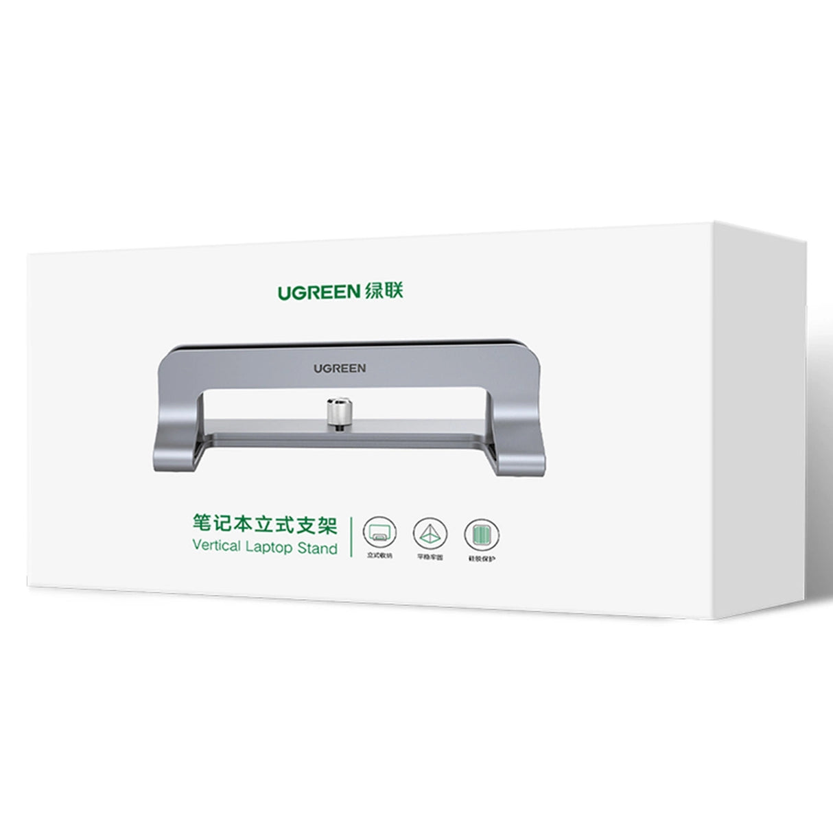 Ugreen LP258 Vertikal Stativ til 2 Enheder Aluminium til Laptop Tablet - Silver