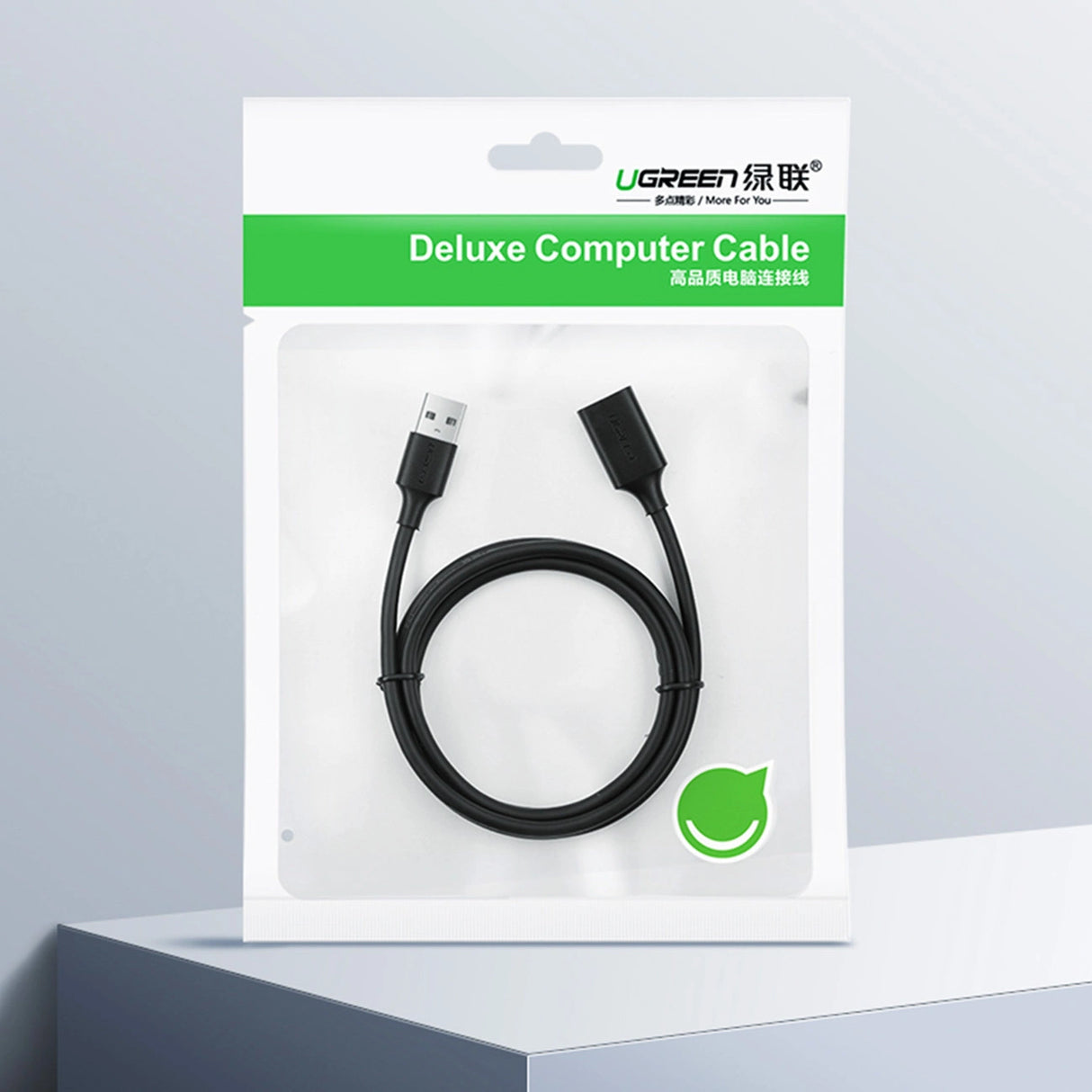 Ugreen USB (mandlig) - USB (kvindelig) 2.0 udvidelseskabel 480Mb/s 3m sort (US103)