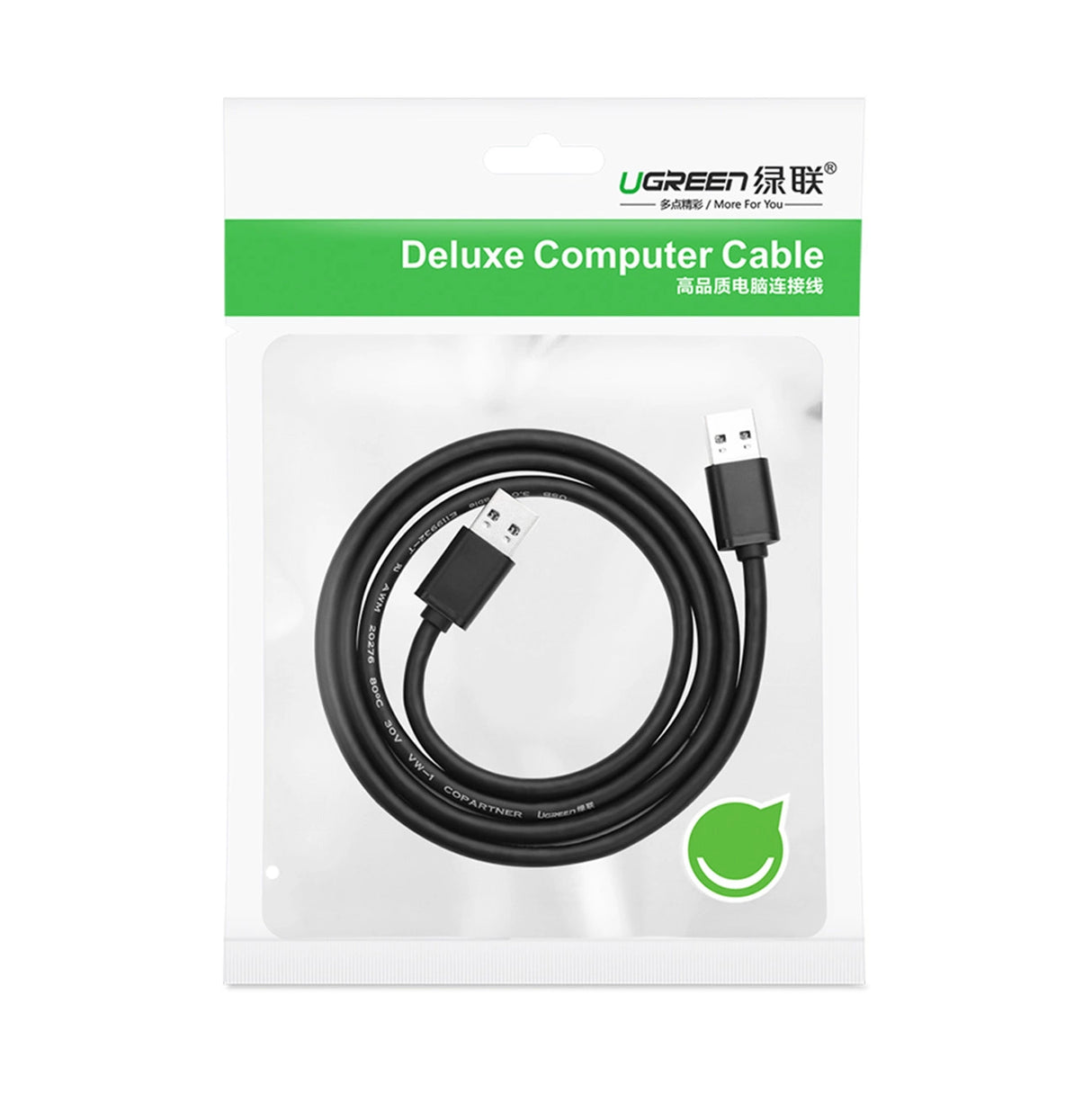 Ugreen USB - USB 2.0 480Mb/s kabel 1,5m sort (US102)