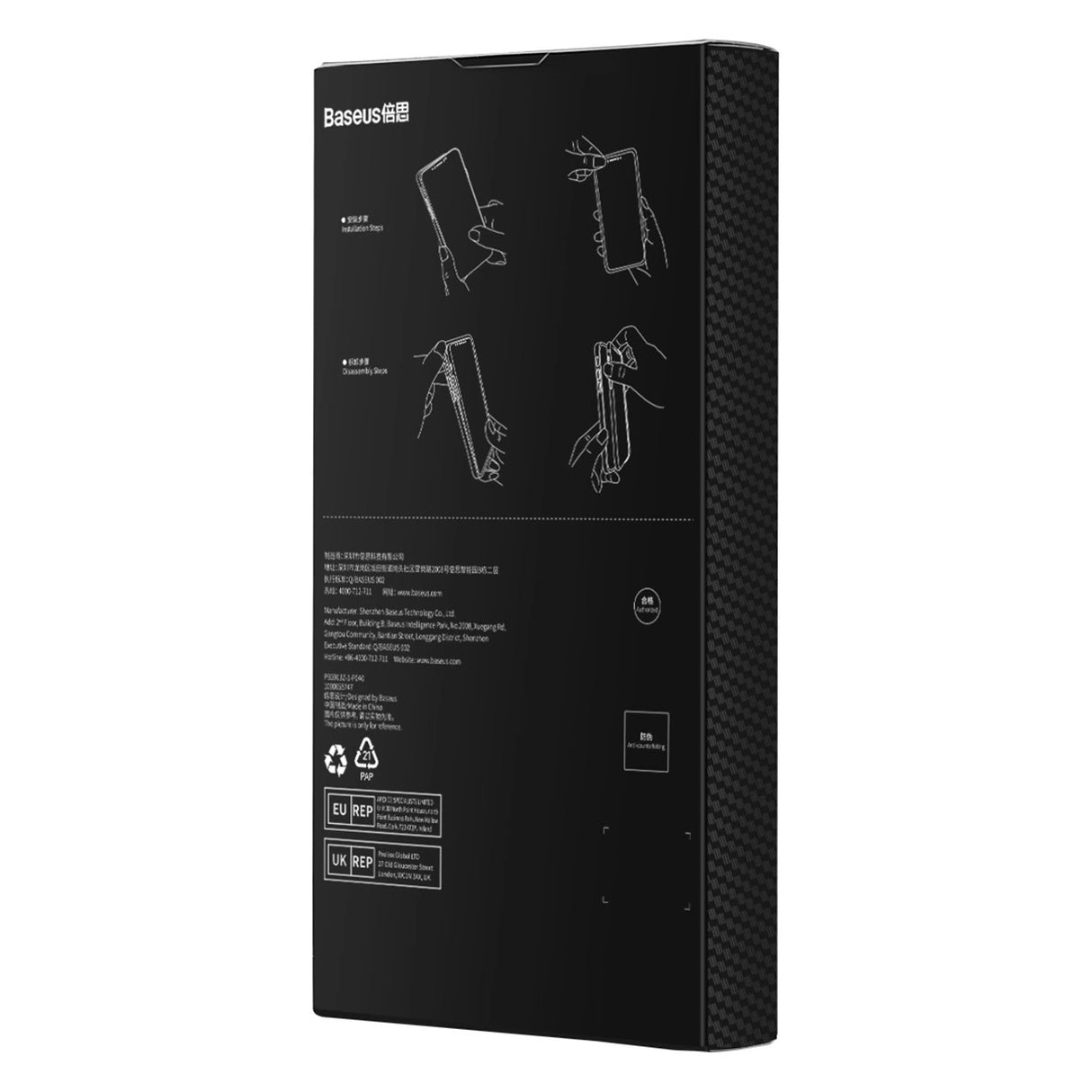 Pansret etui til iPhone 14 Pro Max kompatibel med MagSafe Baseus syntetisk fiber hærdet glas - sort