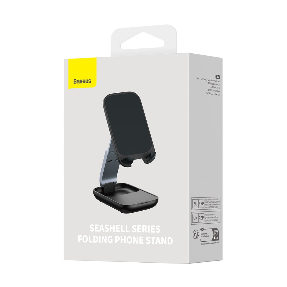 Baseus Seashell-serien justerbar telefonboks - sort