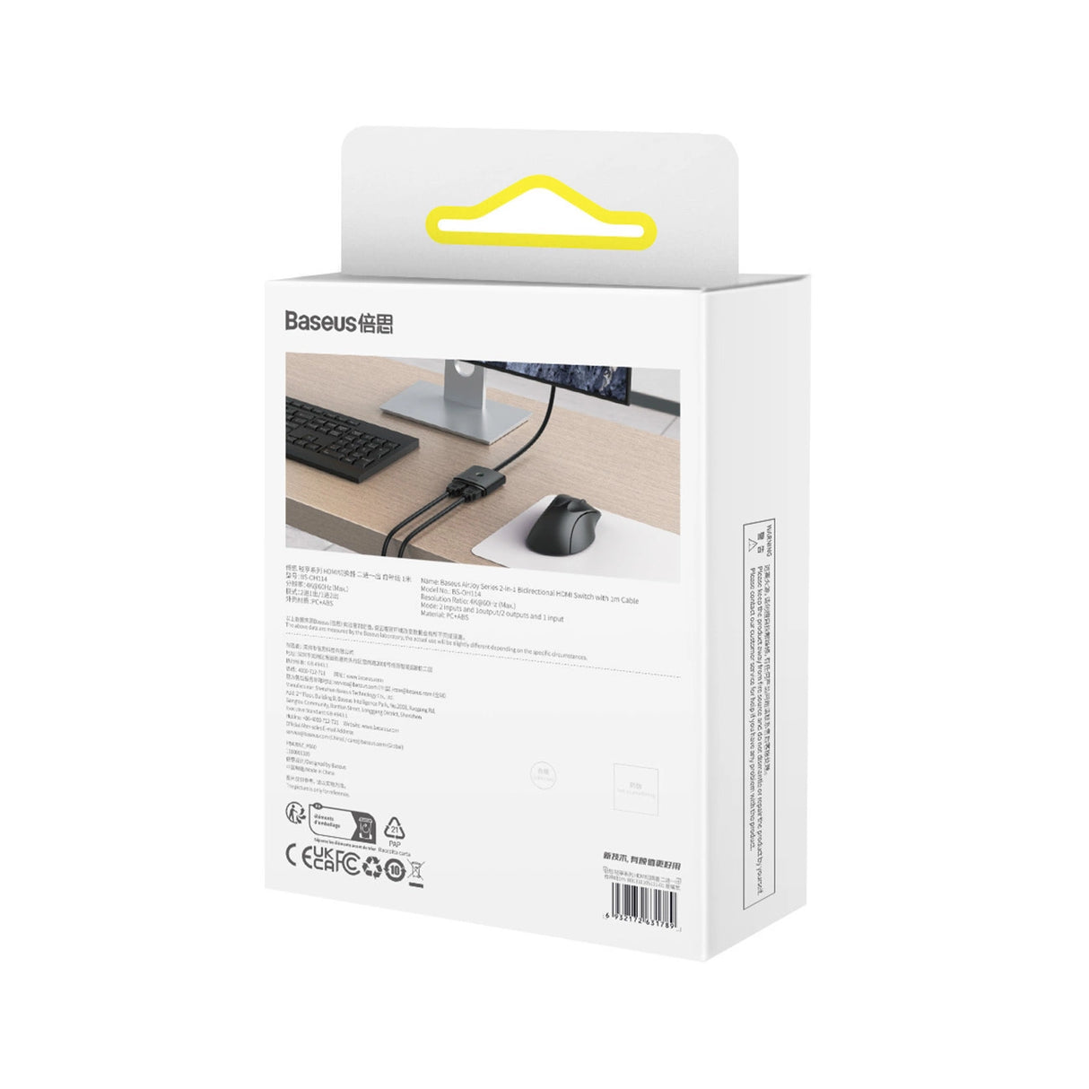 Baseus AirJoy 2in1 4K 60Hz bidirectionel HDMI-adapter med indbygget 1m kabel - sort