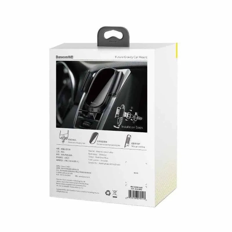 Baseus Future Gravity Car Mount Gravitational bilholder (sort)