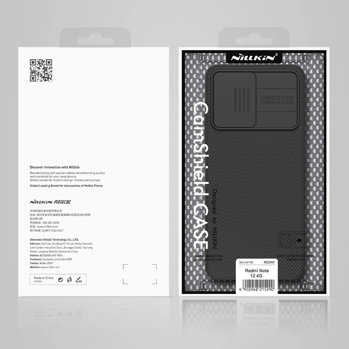 Xiaomi Redmi Note 12 Armored Case med Nillkin CamShield Case - sort