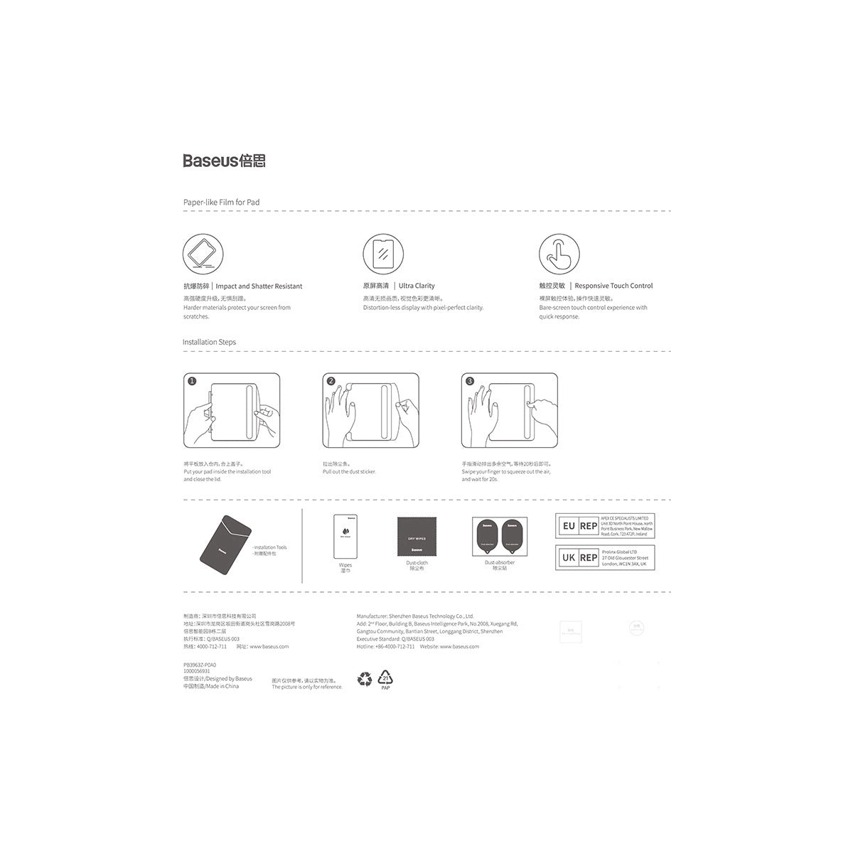 Baseus Crystal hærdet glas til iPad Pro 12.9' (2018/2020/2021/2022) + monteringssæt - gennemsigtigt
