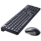 Ugreen MK006 trådløs mus og tastatur sæt 2.4Ghz - sort