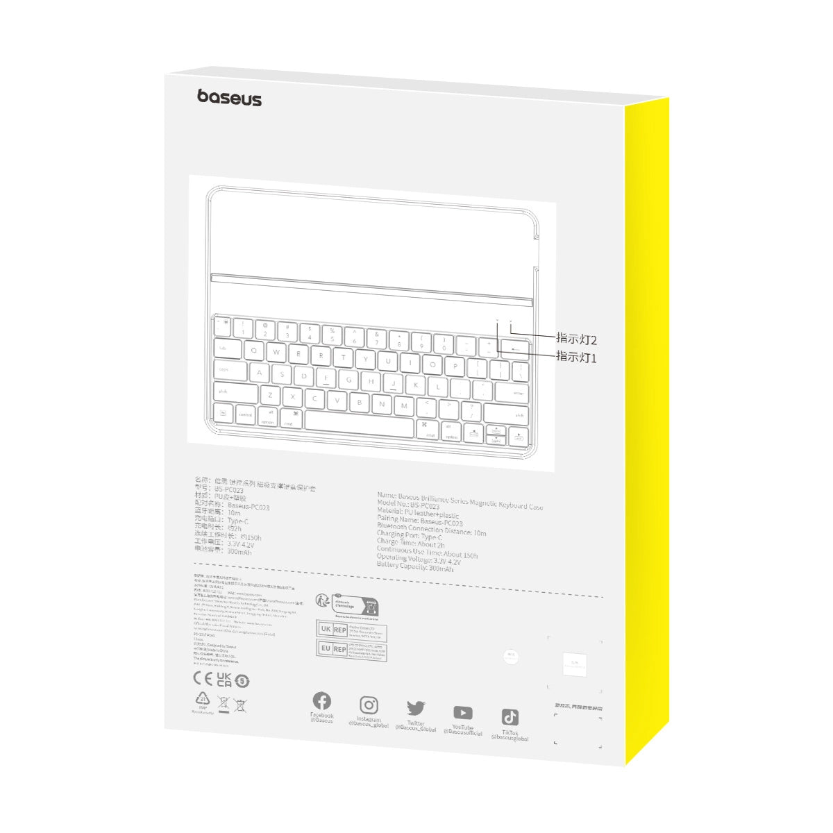 Baseus Brilliance Series keyboard case til iPad 10.2' (2019/2020/2021) + USB-C kabel - sort