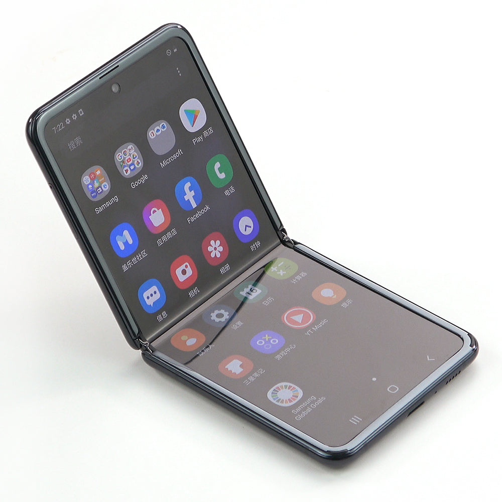 Wozinsky Invisible Film beskyttende film til Oppo Find N2 Flip