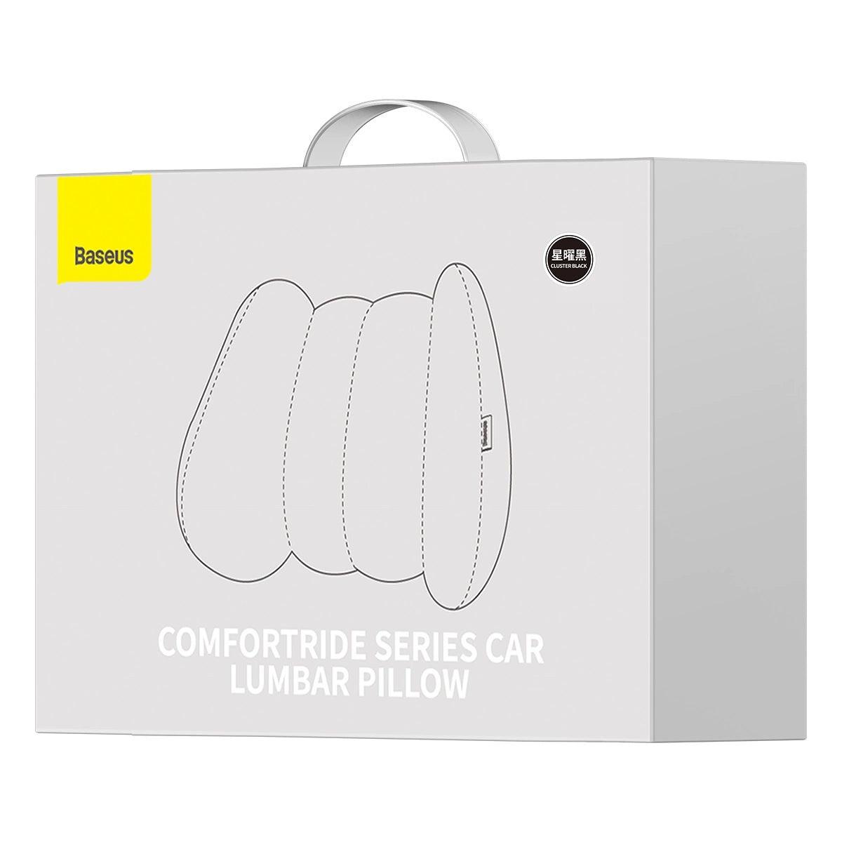 Baseus ComfortRide bils lændpude - sort
