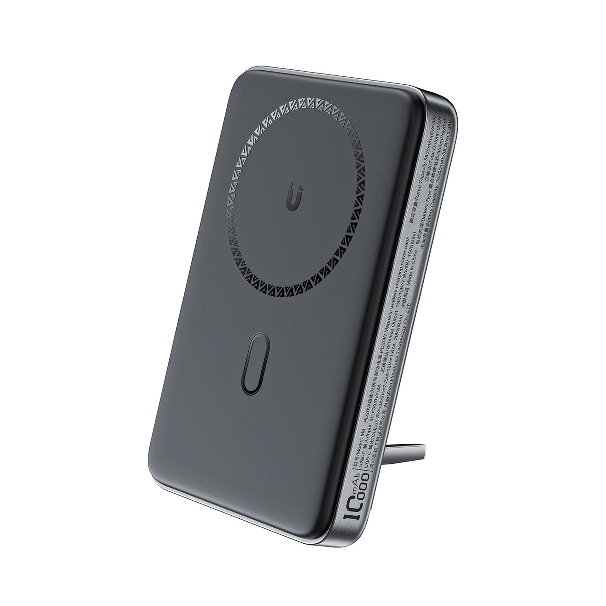 Acefast M6 PD 20W 10000mAh Induktiv Powerbank + Kabel - sort
