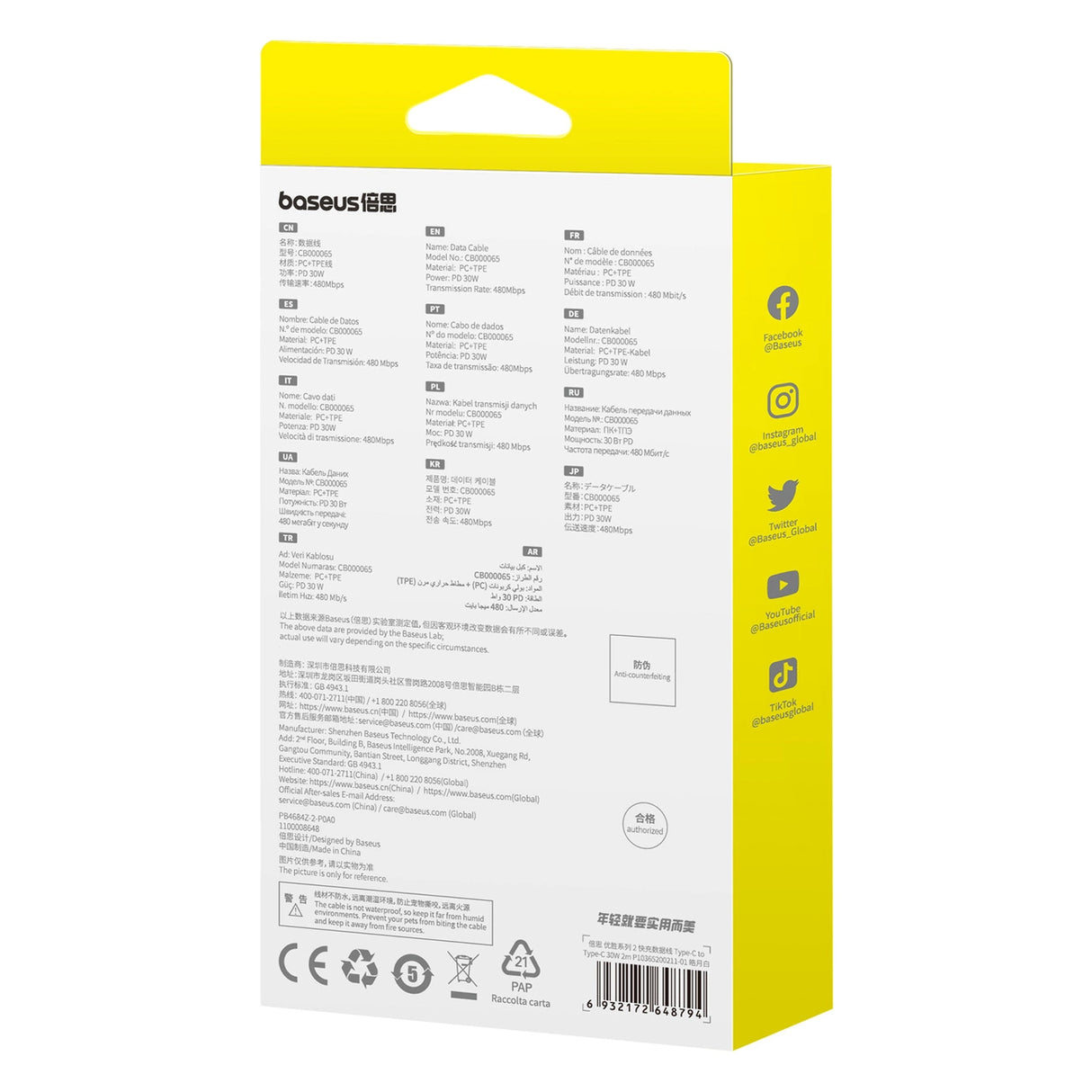 Baseus Superior Series ll USB-C - USB-C 30W 480Mb/s 2m kabel - hvid