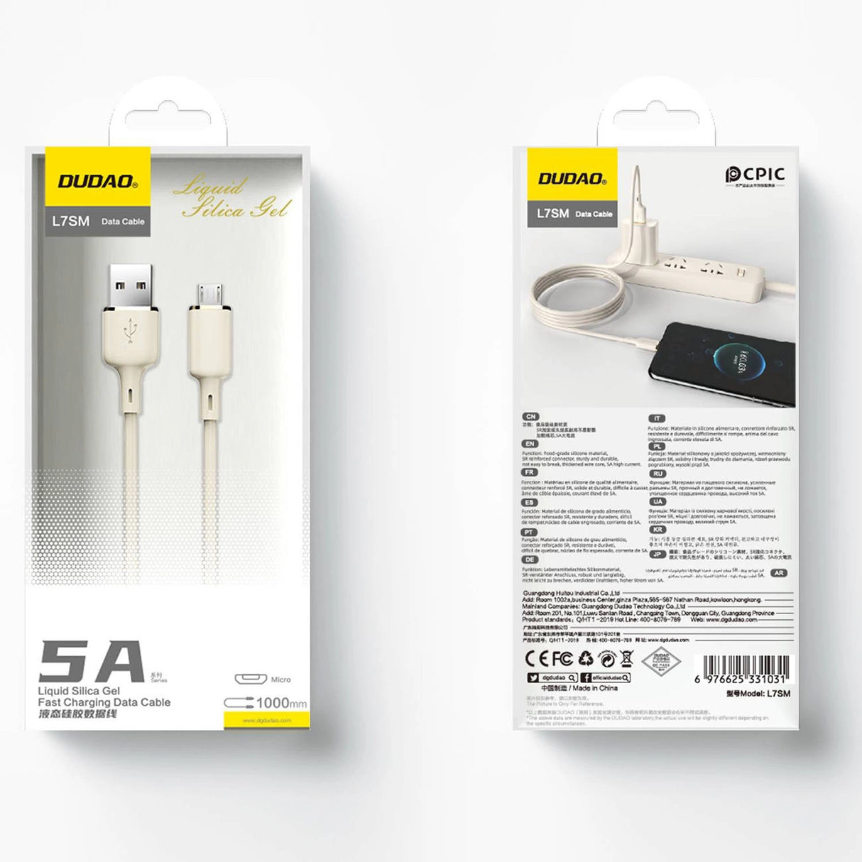 Dudao L7SM USB-A - micro USB-kabel 5A 1m - beige
