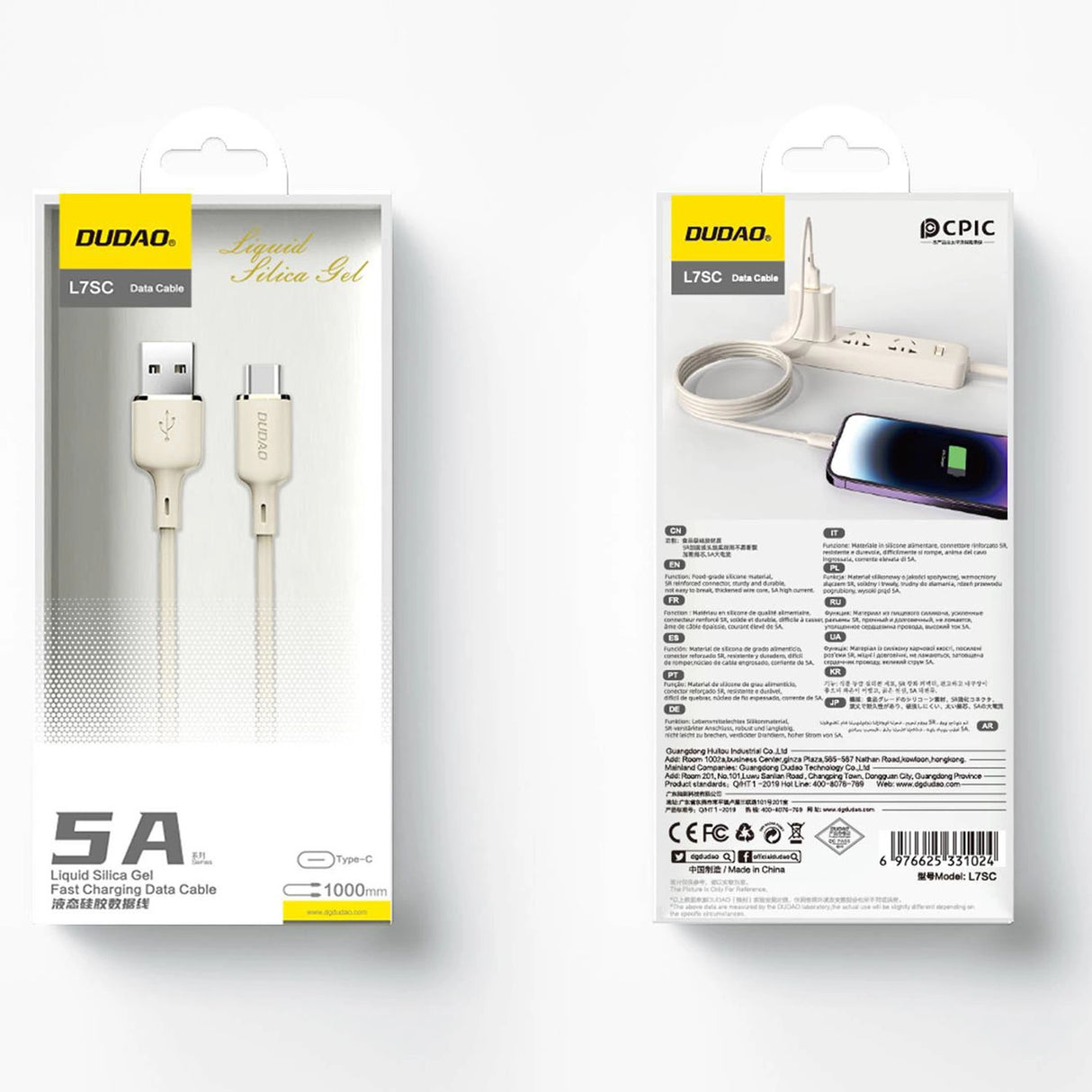 Dudao L7SC USB-A - USB-C kabel 5A 1m - beige