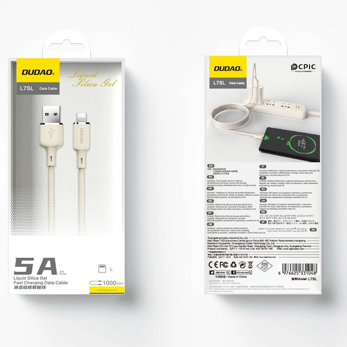 Dudao L7SL USB-A - Lightning 5A kabel 1m - beige