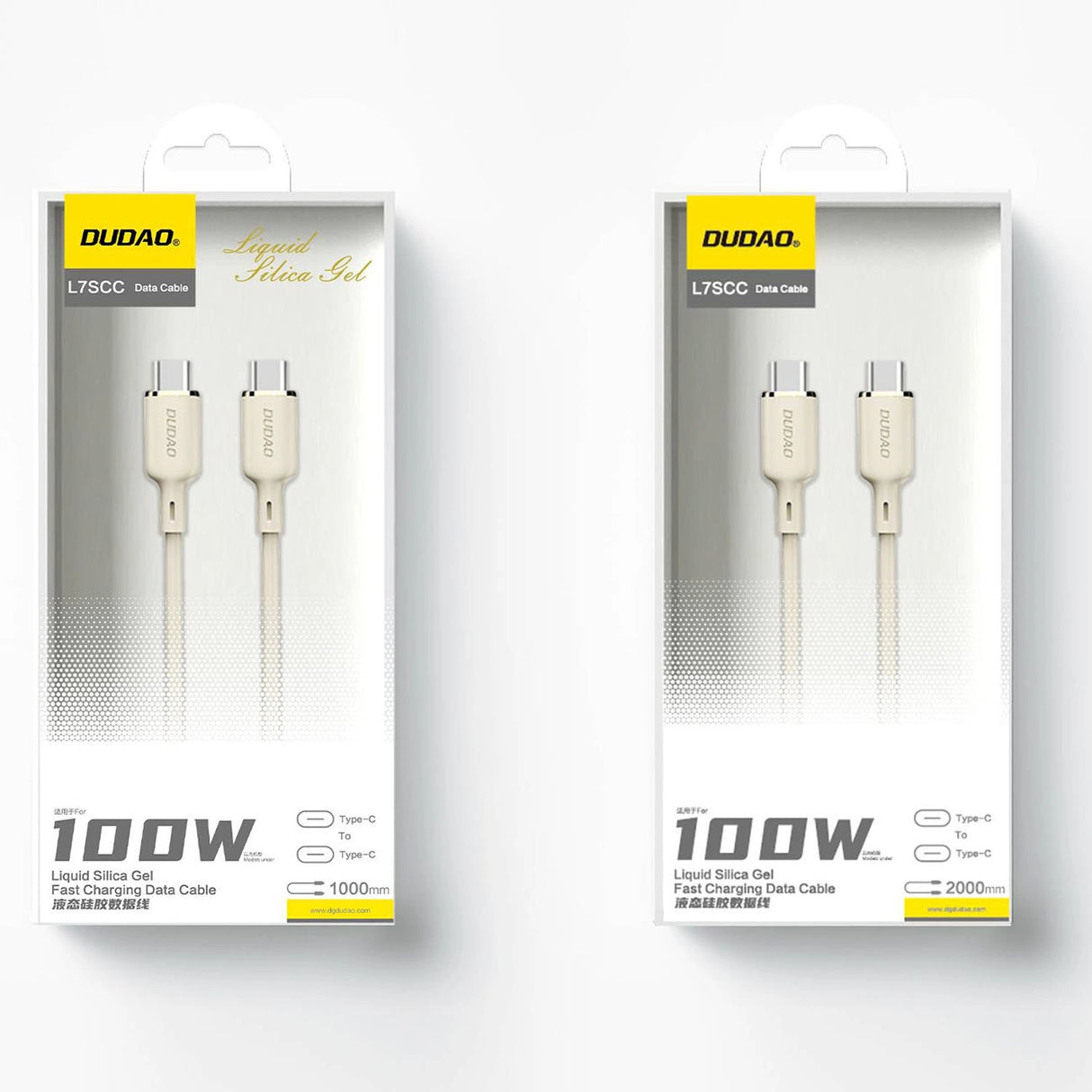 Dudao L7SCC USB-C - USB-C kabel 100W 1m - beige