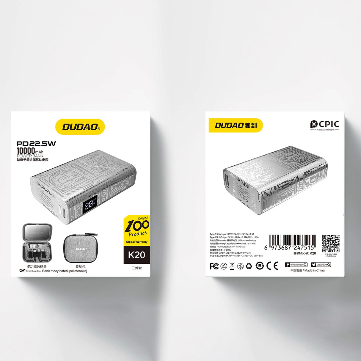 Dudao K20 USB-A / USB-C Powerbank 10000mAh 22,5W - sølv