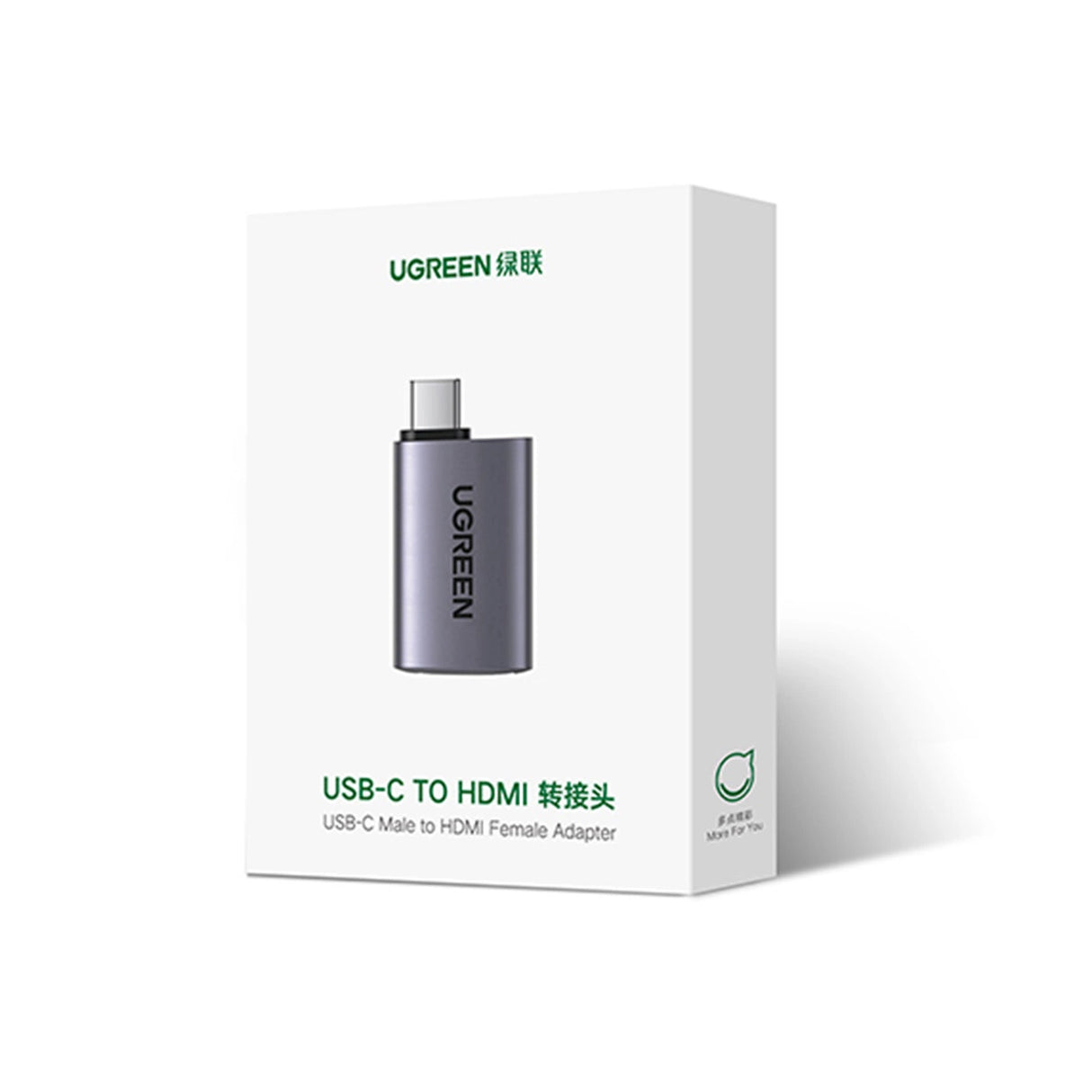 Ugreen US320 USB-C HDMI-adapter - grå