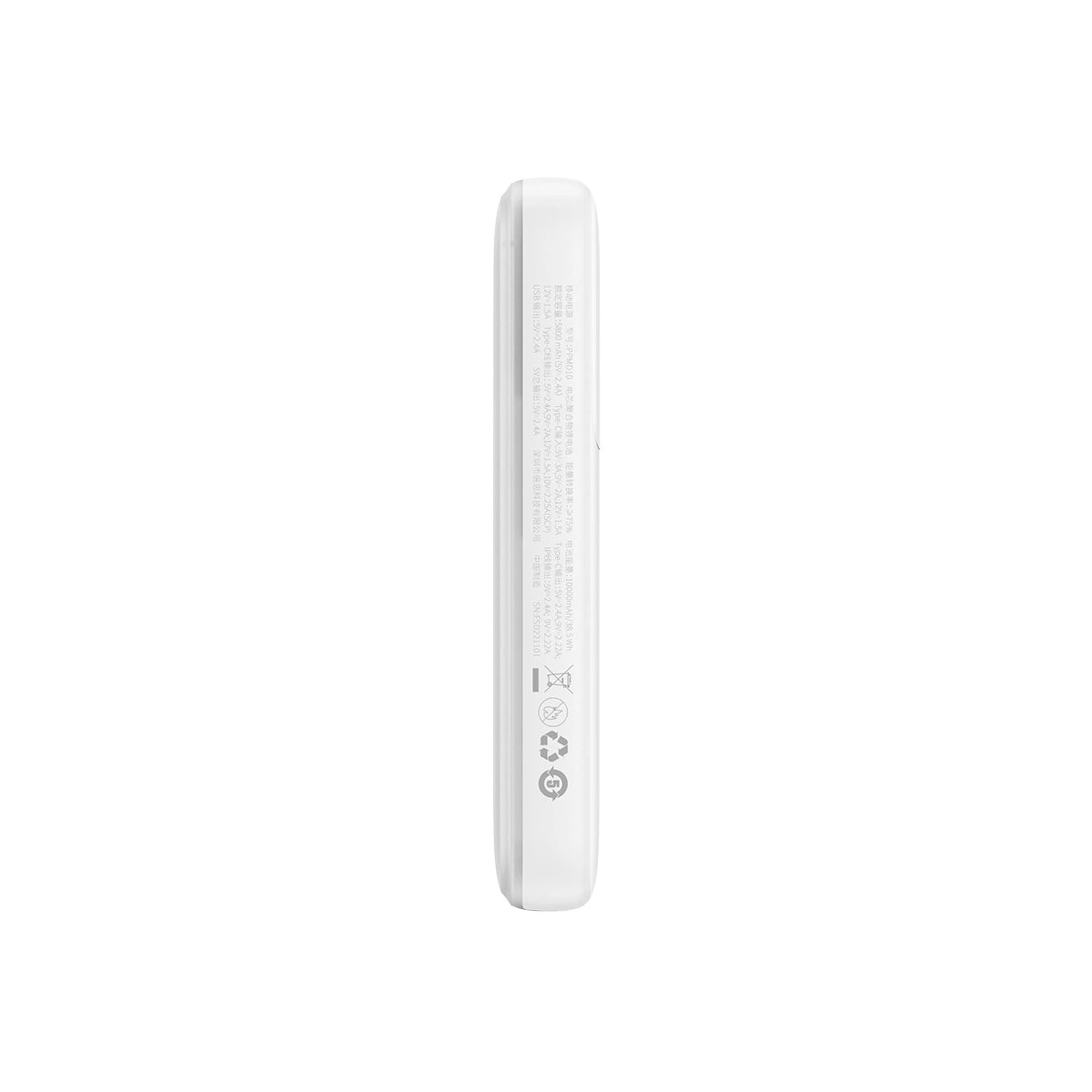 Baseus Comet Series powerbank med display 10000mAh 22.5W - hvid + USB-A - USB-C kabel