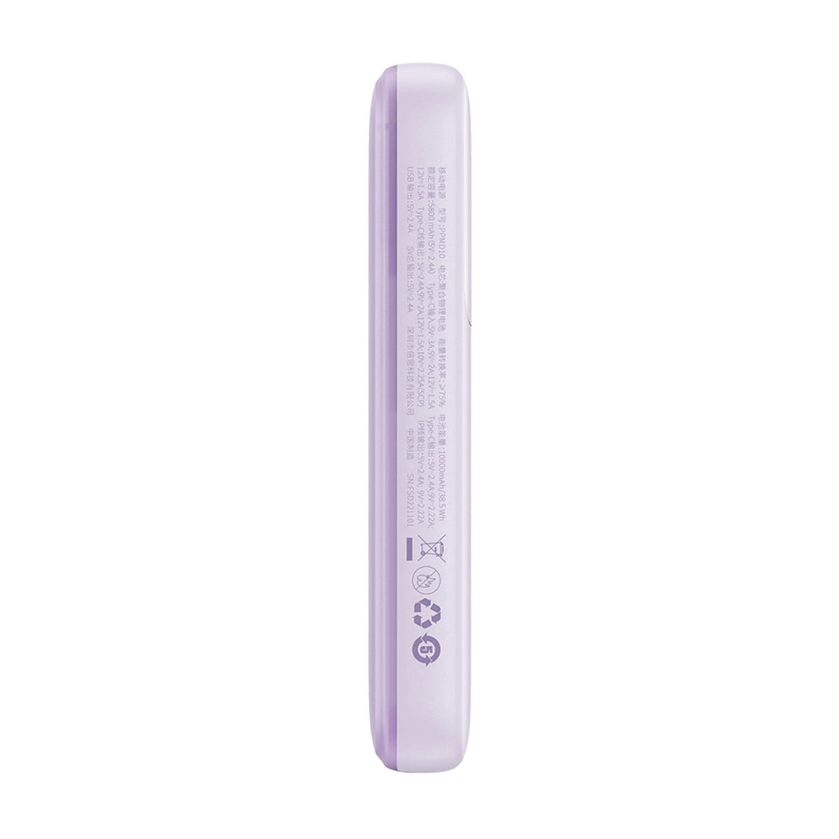 Baseus Comet Series powerbank med display 10000mAh 22.5W - lilla + USB-A / USB-C kabel
