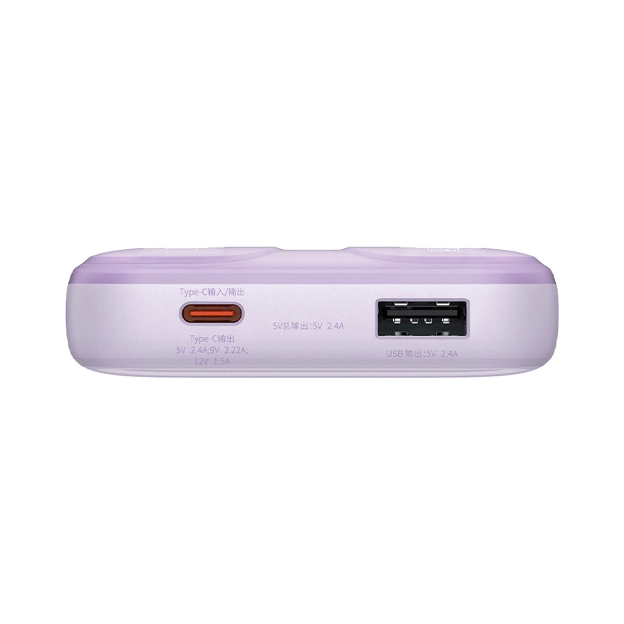 Baseus Comet Series powerbank med display 10000mAh 22.5W - lilla + USB-A / USB-C kabel