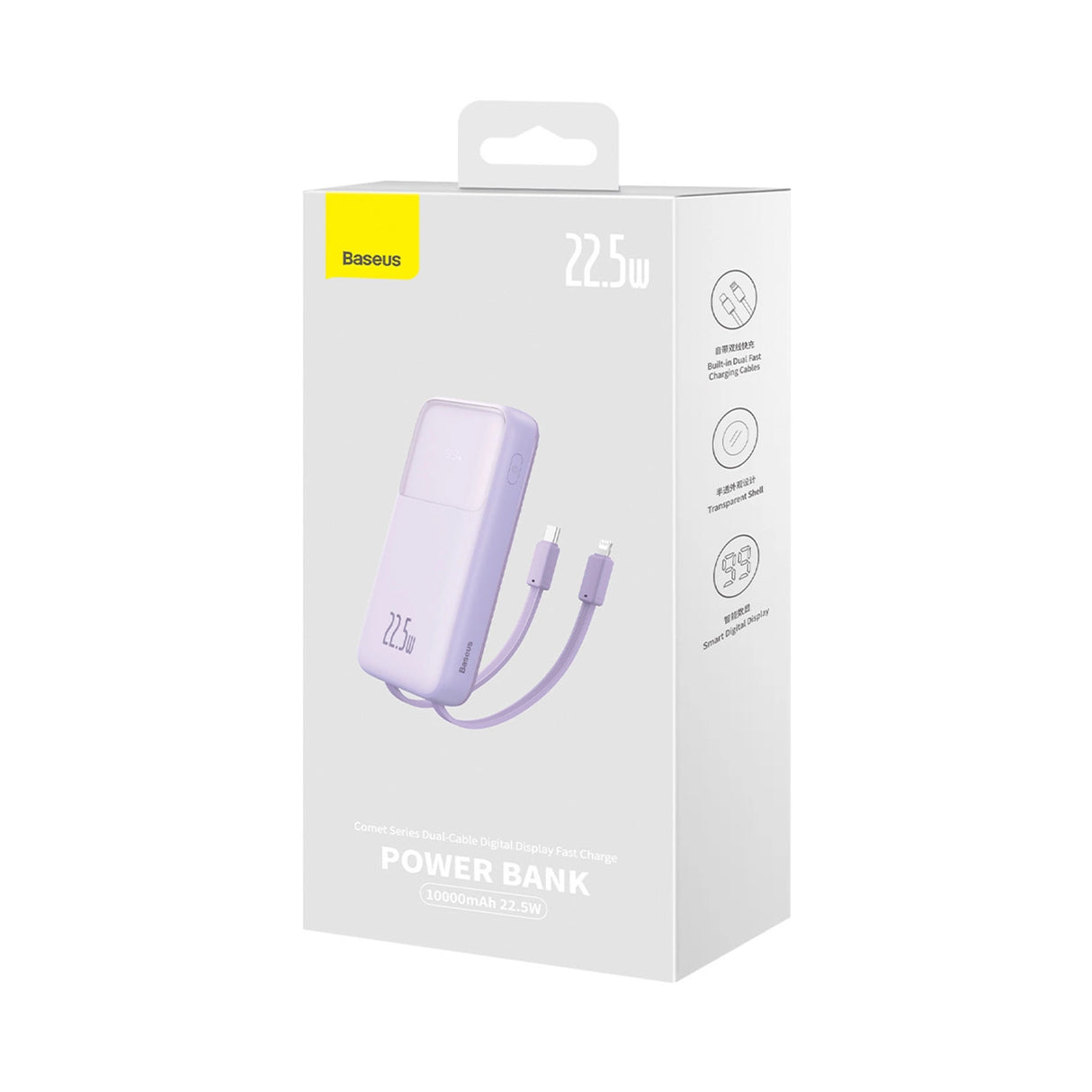 Baseus Comet Series powerbank med display 10000mAh 22.5W - lilla + USB-A / USB-C kabel