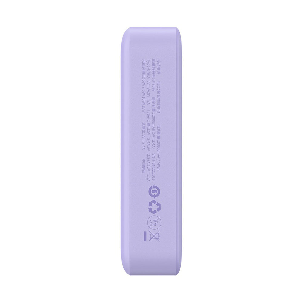 Baseus Magnetic Mini 20000 mAh 20W Powerbank - lilla + USB-C / USB-C kabel