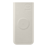 Powerbank Samsung EB-U2510XUEGEU induktiv 10000 mAh 2x USB-C 25W SFC - beige