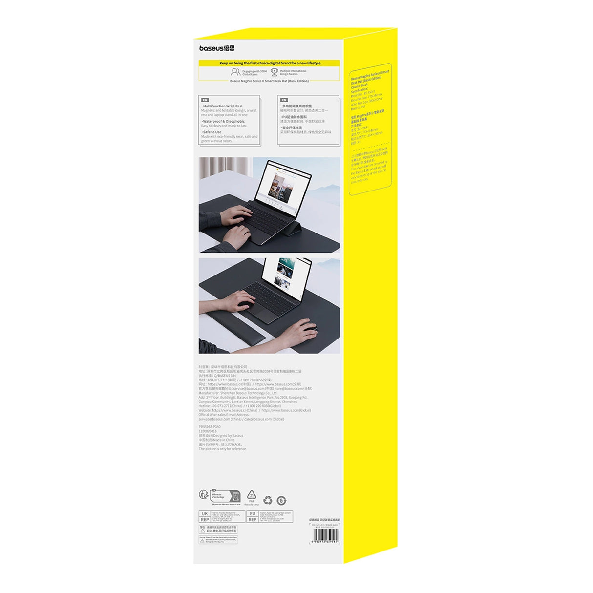 Baseus MagPro Series II BS-PS037 skrivebordsmatte med håndledsstøtte - sort