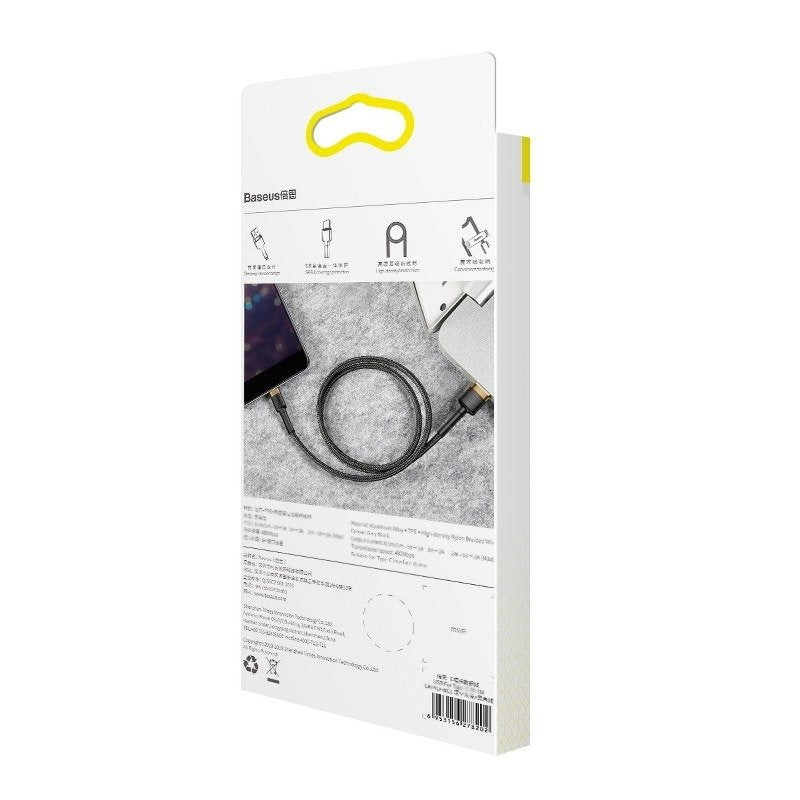 Baseus Cafule Kabel USB Lightning 2A 3m (Guld+Sort)