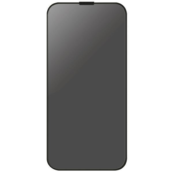 Uniq Optix Privacy tempereret glas til iPhone 15/14 Pro med applikator