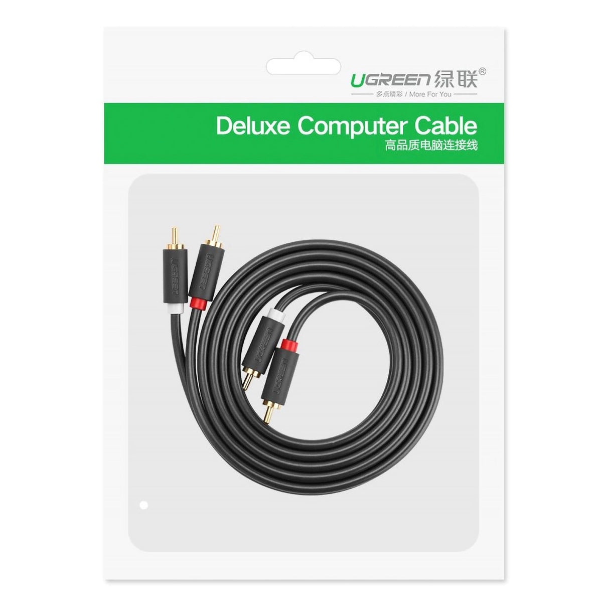Ugreen AV104 30747 lydkabel 2RCA (mand) / 2RCA (mand) 1m - grå